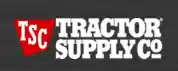 Tractor Supply รหัสโปรโมชั่น 